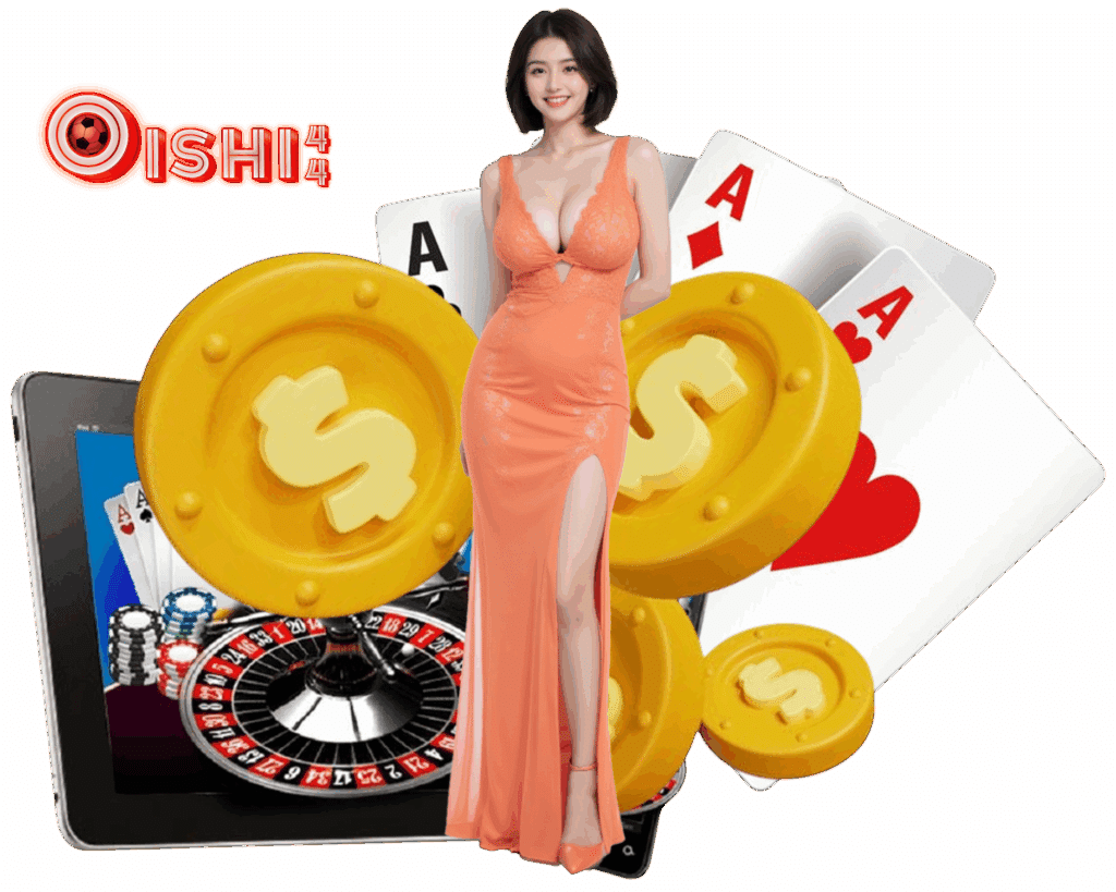 OISHI44